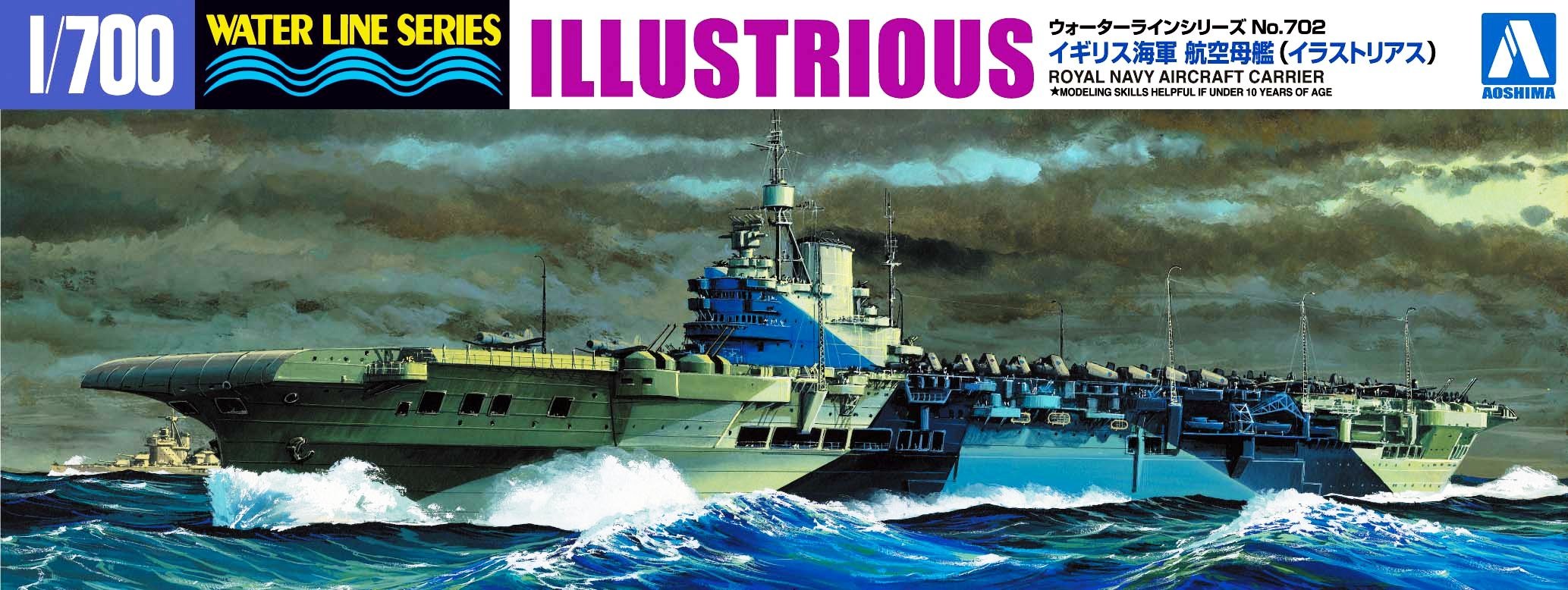 【中古】「未使用品」History of the Navy [DVD] [Import] Warship: Series 1 [DVD]: Amazon.co.uk: DVD & Blu-ray